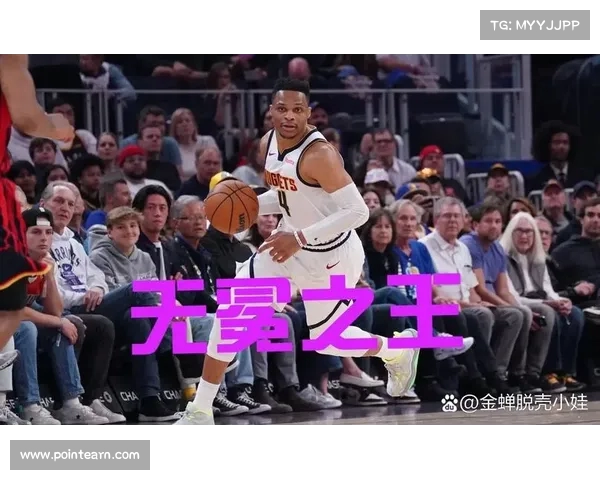 NBA经典语录:球场传奇与心灵启迪 NBA经典语录:球场传奇与心灵启迪