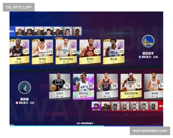 精彩绝伦的NBA比赛合集全纪录 球场巅峰对决与传奇时刻再现 精彩绝伦的NBA比赛合集全纪录 球场巅峰对决与传奇时刻再现