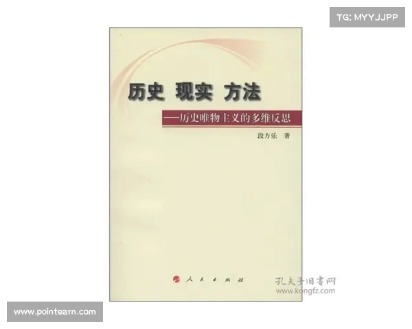 巴洛贡地区历史与文化传承的多维探析与发展潜力研究