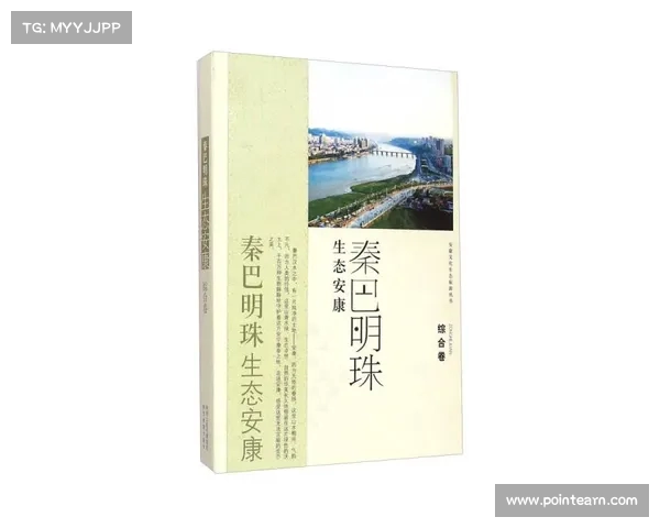 巴洛贡地区历史与文化传承的多维探析与发展潜力研究 巴洛贡地区历史与文化传承的多维探析与发展潜力研究